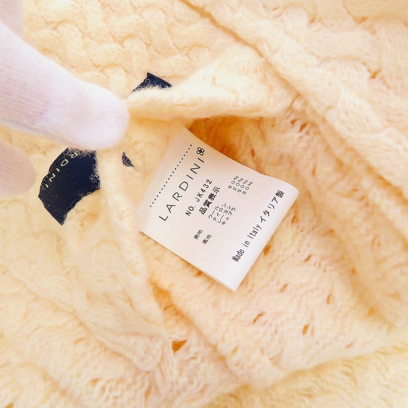 anc ラルディーニ LARDINI ジャケット ベスト ジャケット46/ベスト48