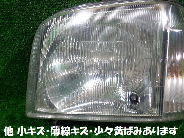 ダイハツ 　アトレー 　Ｓ２３０Ｇ　ヘッドランプ左　★6373_画像5