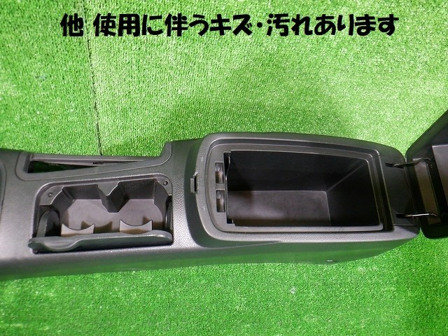  Nissan Primera QP12 center console *6390