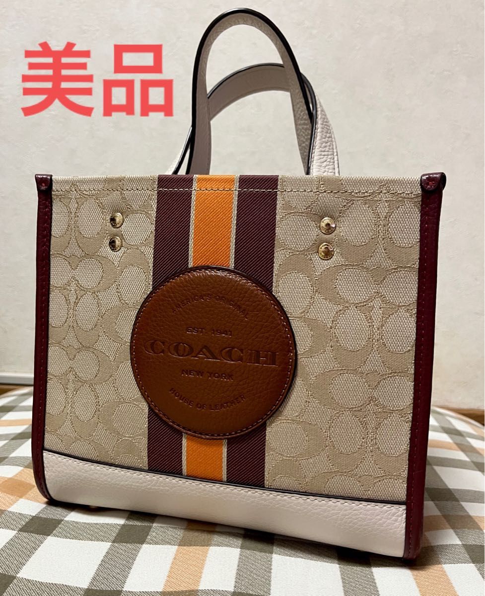 COACH トートバッグ シグネチャーキャンバス レザー レディース 美品