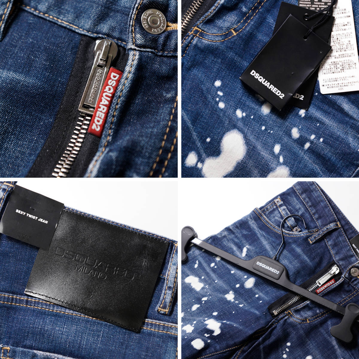 DSQといえばコレ!□新品税込96,800円【DSQUARED2】ディースクエアード