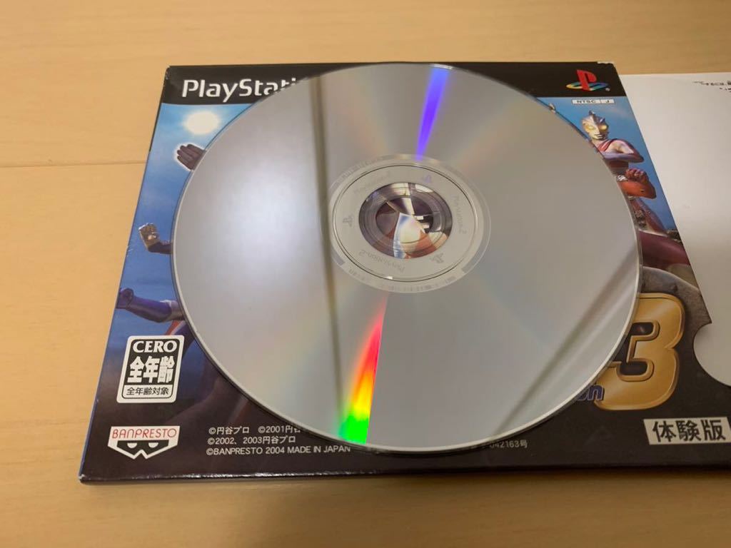 PS2体験版ソフト ウルトラマン ファイティングエボリューション 3 Ultraman プレイステーション PlayStation DEMO DISC 非売品 SLPM61093_画像4