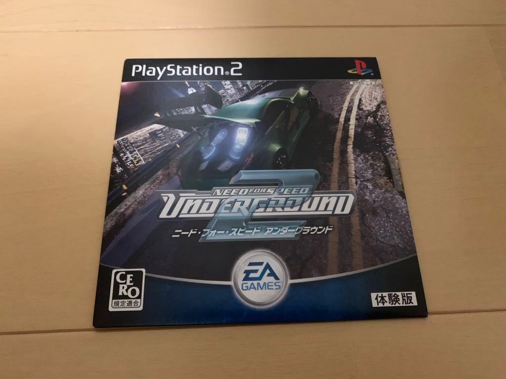 PS2体験版 ニード・フォー・スピード アンダーグラウンド Need for Speed: Underground PlayStation DEMO DISC Electronic Arts SLPM60250