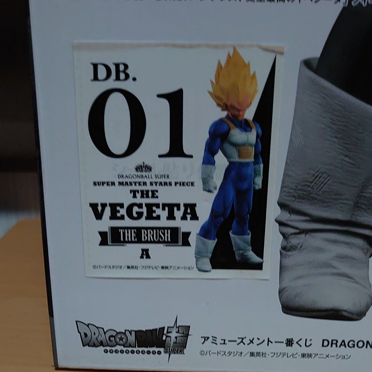SMSP孫悟空 ベジータ THE BRUSH ドラゴンボールSMSP 孫悟空 ベジータフィギュア 01A賞|Yahoo
