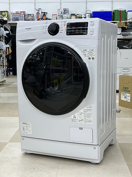 ●美品!! IRIS OHYAMA/アイリスオーヤマ ドラム洗濯機 HD81AR-W 2020年製 8kg 温水洗浄 銀イオン 皮脂汚れ 部屋干し 節水 動作OK