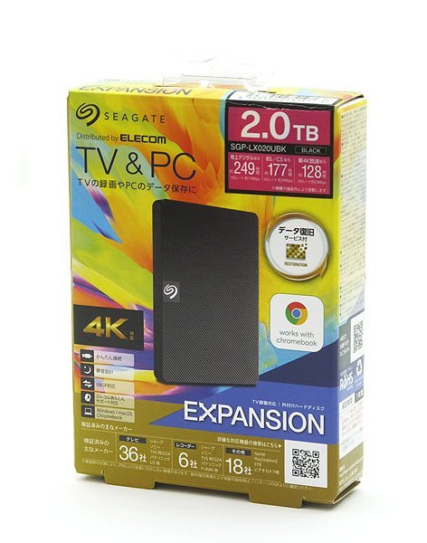 ●送料無料!! SEAGATE/シーゲイト(ELECOM) 外付けハードディスク Expansionシリーズ SGP-LX020UBK ブラック 2.0TB 2.5インチHDD 新品未開封_画像2