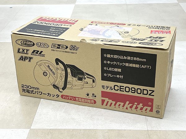  не использовался товар makita/ Makita CE090DZ 230mm заряжающийся энергия kata корпус только батарея * зарядное устройство продается отдельно бриллиант колесо продается отдельно 