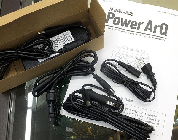 * unused goods!!. island commercial firm SmartTap/ Smart tap PowerArQ 008601C-JPN-FS-WH 626.4Wh/174000mAh sinusoidal wave portable power supply high capacity for emergency power supply 