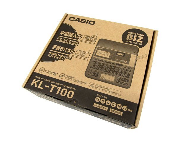 【ポイント10倍】 カシオ/CASIO ネームランドBiz ラベルライター 状態良好 おまけ付 対応 日本語/英語/中国語 手書きパネル搭載 ラベル用品 【ポイント10倍】 カシオ/CASIO ネームランドBiz ラベルライター 状態良好 おまけ付 対応 日本語/英語/中国語 手書きパネル搭載 ラベル用品
