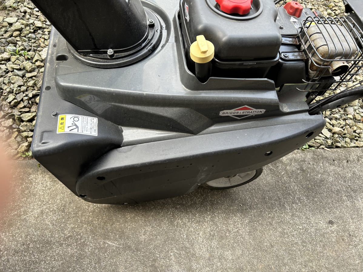 Briggs & Stratton Simplicity仕様 手押し式小型除雪機 1222EE