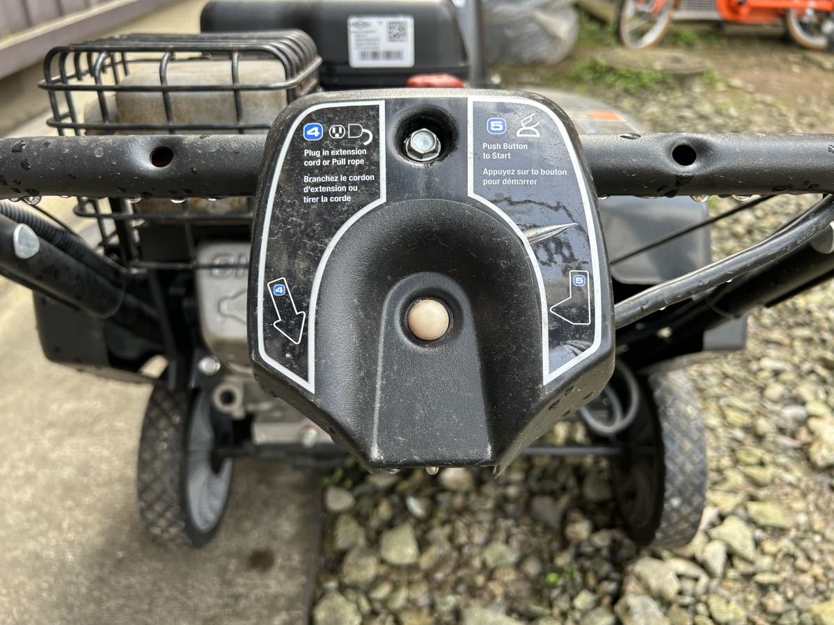 Briggs & Stratton Simplicity仕様 手押し式小型除雪機 1222EE