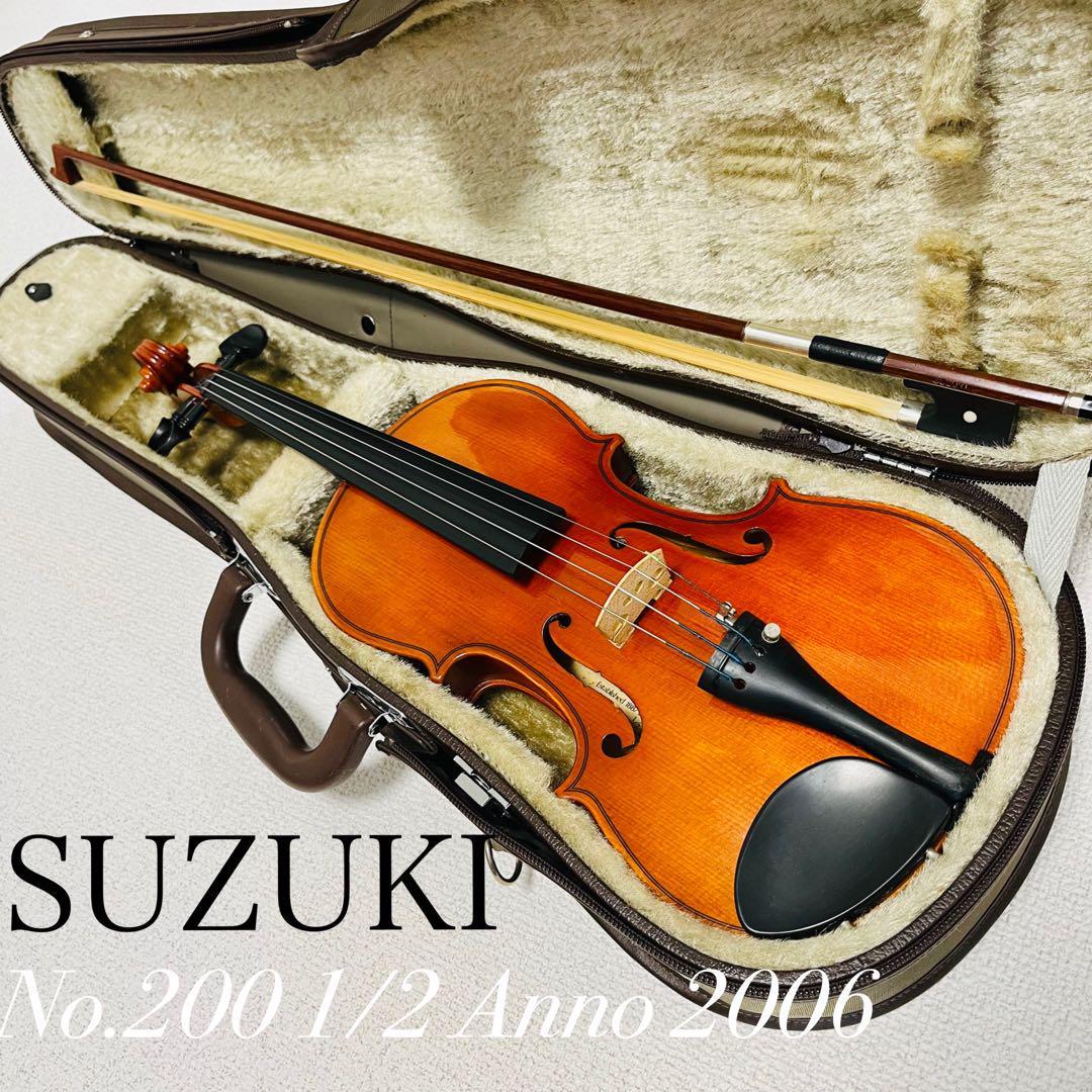最大の割引 バイオリン SUZUKI No.200 1 4サイズ 2004年 弓 ケース付き 