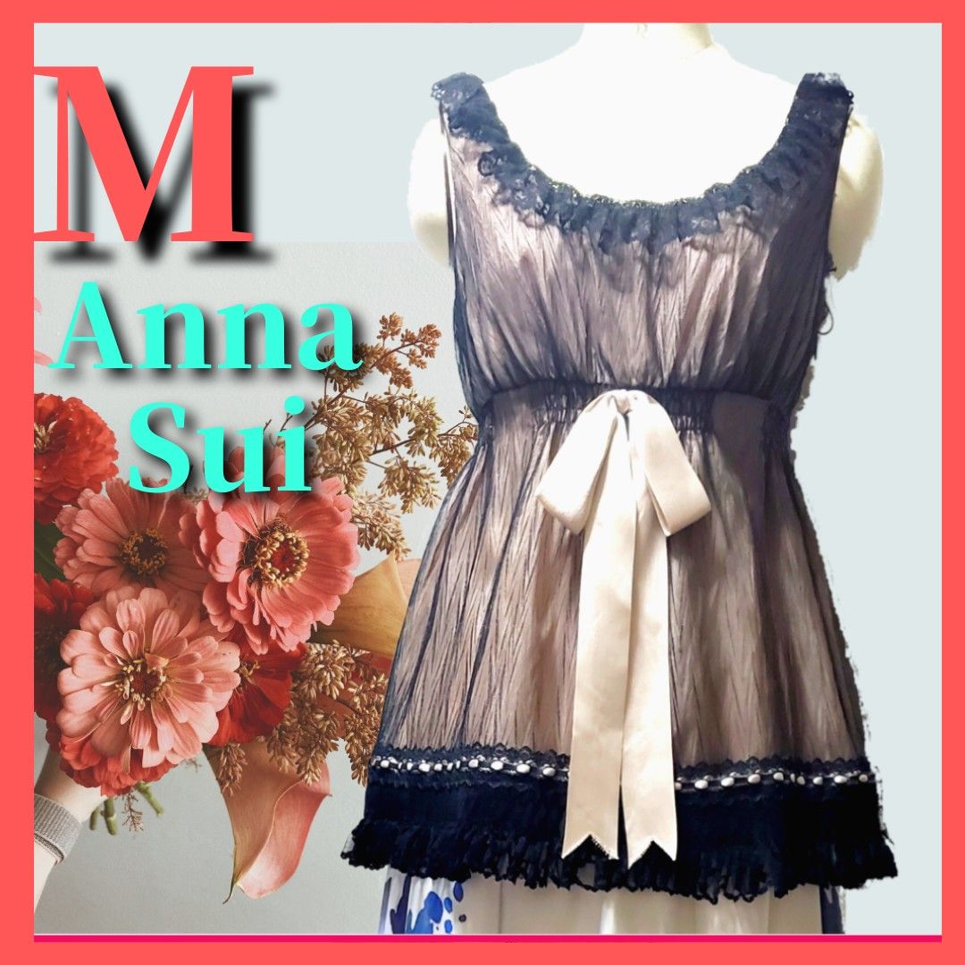 ANNA SUI キャミソール ノースリーブ フリル プリーツ ブラウス