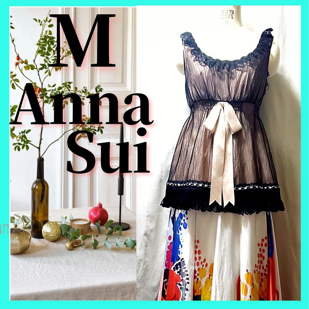 ANNA SUI キャミソール ノースリーブ フリル プリーツ ブラウス フォーマルドレス パーティードレス チュール 春夏