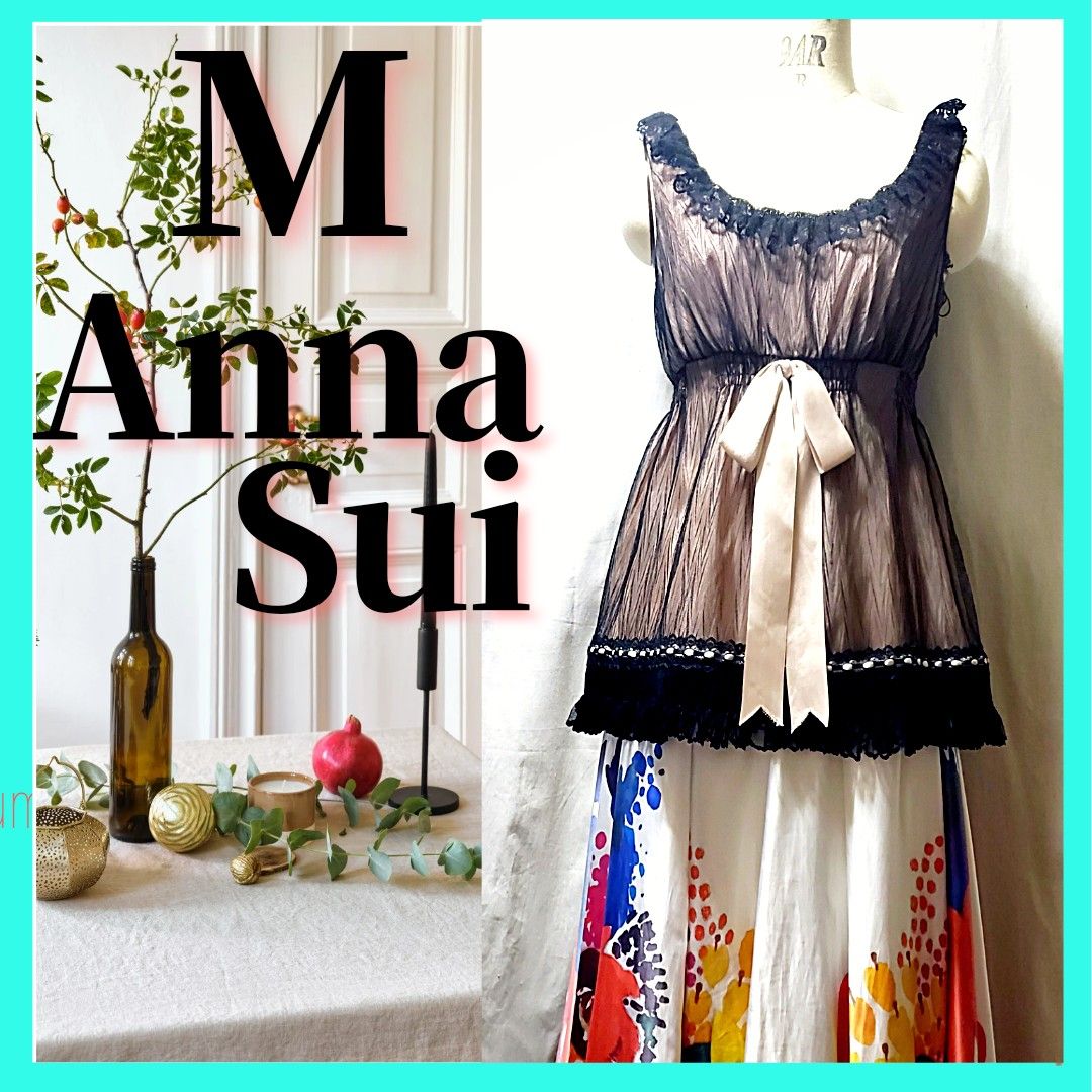 ANNA SUI　キャミソール　ノースリーブ　フリル　プリーツ　ブラウス　フォーマルドレス　パーティードレス　チュール　春夏