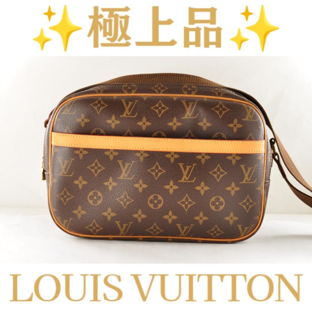 Louis Vuitton ルイヴィトン モノグラム リポーターPM ショルダー