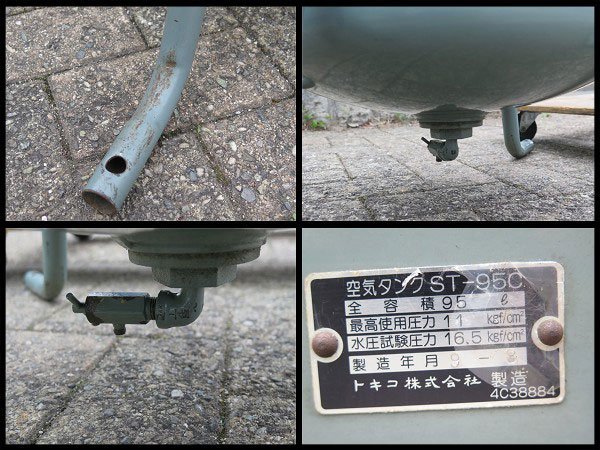 △A) 美品! HITACHI/日立工機 エアタンク サブタンク ST-95C 95L △A) 美品! HITACHI/日立工機 エアタンク サブタンク ST-95C 95L