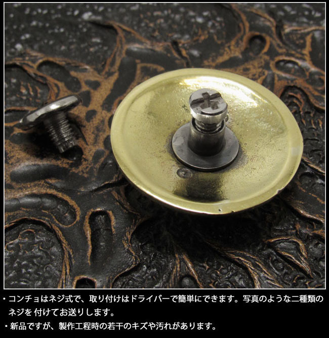  Conti . silver 925 brass brass lion screw type (ID con65-d17) za010