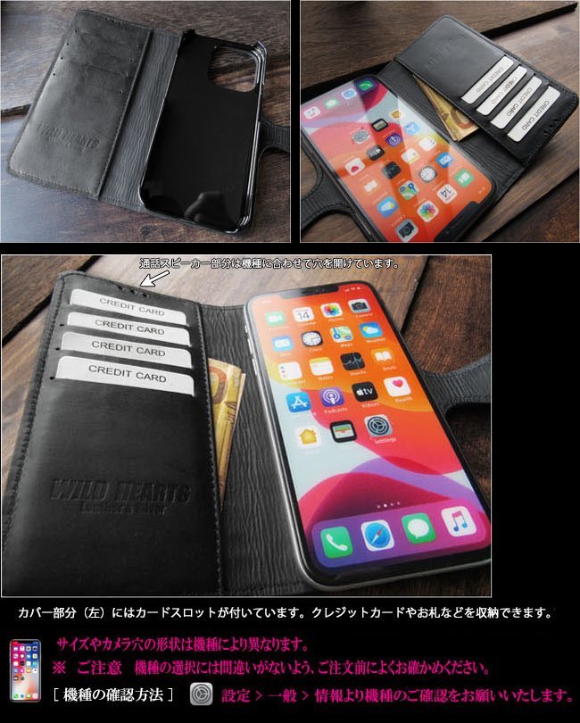 iPhone X クロコダイル iPhoneケース スマホケース 手帳型 ワニ革 本革 ブラック 黒 コンチョ付き_画像9