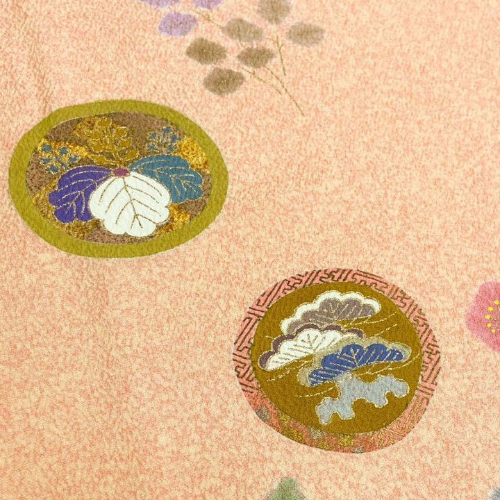 着物月花 松井青々 京友禅 金彩 単衣 可憐な花 訪問着 未使用品 正絹