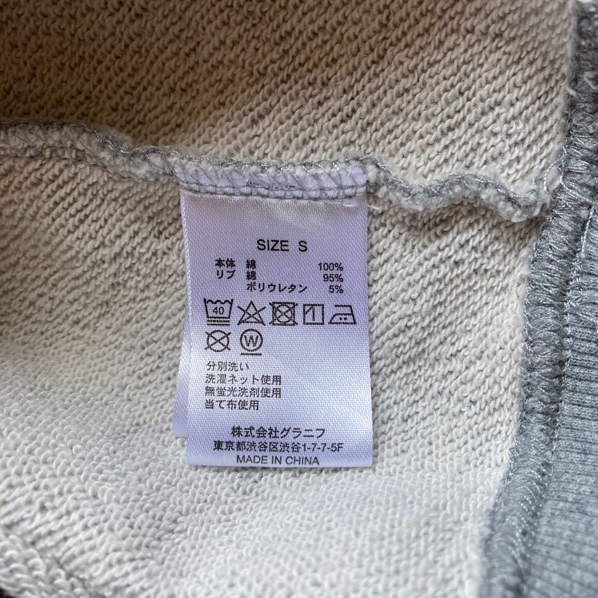 item_image_8