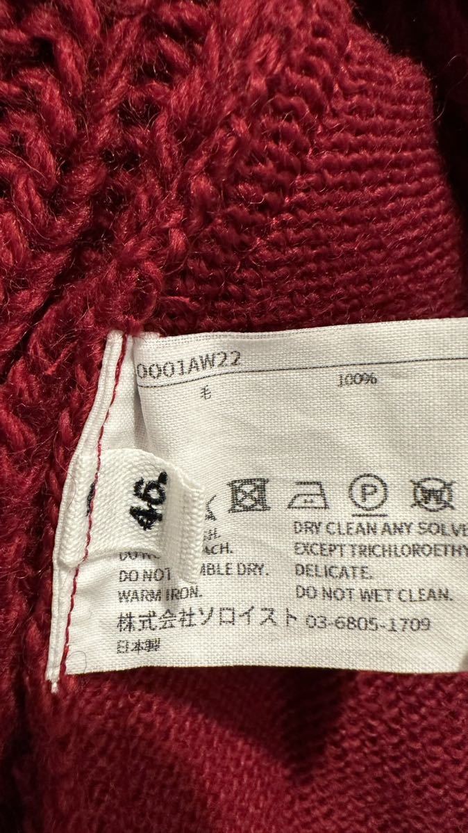 新品未使用】TAKAHIROMIYASHITATheSoloist. タカヒロミヤシタザ