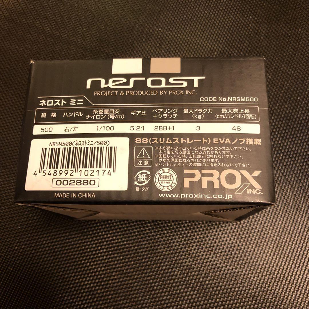 新品 プロックス(PROX) ネロスト ミニ 500 【500】 スピニングリール 海釣り フィッシング 釣り具 両利き ワカサギ ブラック