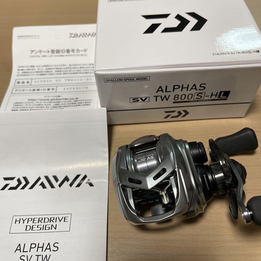 とっておきし新春福袋 リール 船 海釣り 左ハンドル 【800S-HL】 SV