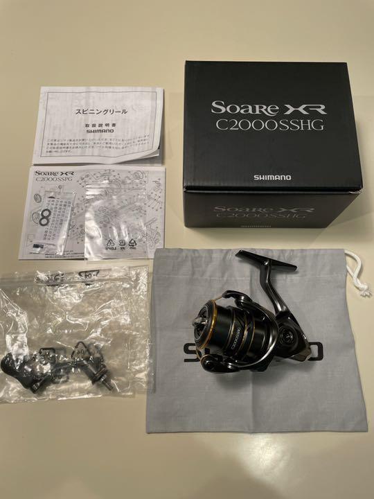 新品 シマノ(SHIMANO) 21 ソアレ XR 【C2000SSHG】 スピニングリール 釣り具 フィッシング 海釣り 両利き ブラック ショア 渓流