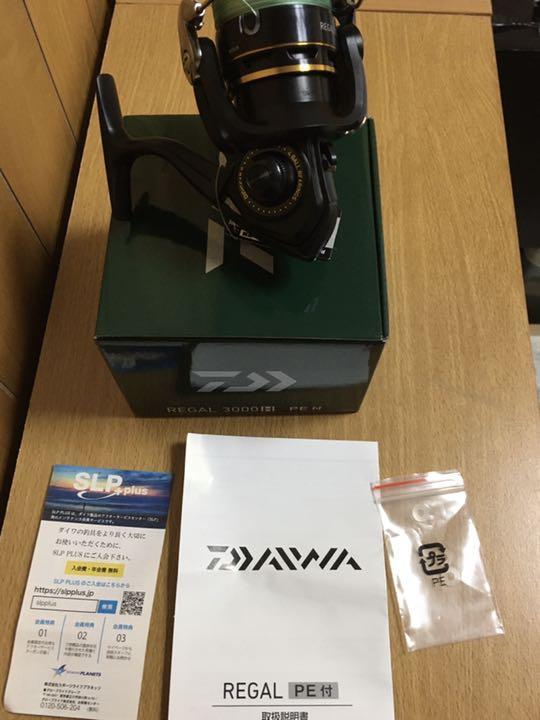 新品 正規品 ダイワ(DAIWA) 16 リーガル 【3000H 1.5号-200m PEライン付】 スピニングリール 釣り具_画像2