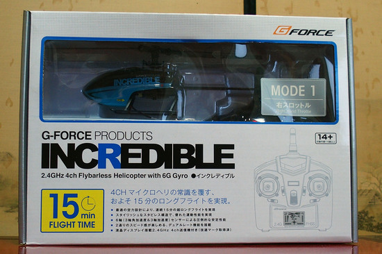 【新品本物】 インクレディブル ジーフォース 日本正規品 MODE1 ラジコン ヘリコプター 青色 GB141 RTF 完成品（電動）