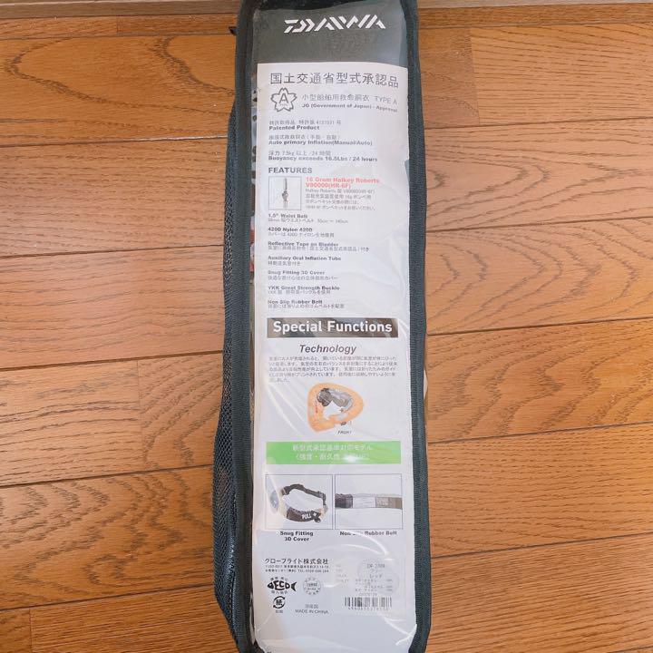 新品 ダイワ(DAIWA) インフレータブルライフジャケット DF-2709 腰巻タイプ フリーサイズ フィッシング釣り 海釣り 大人 赤色