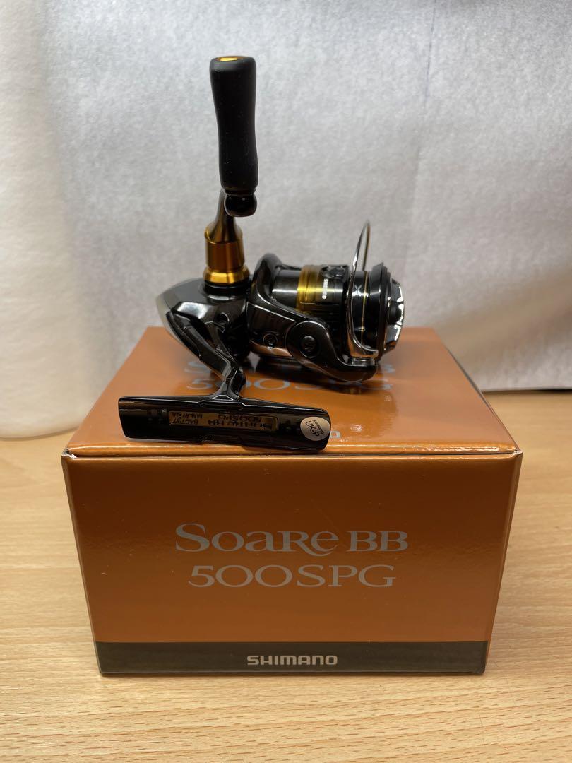 最旬トレンドパンツ 【500SPG】 22ソアレBB シマノ(SHIMANO) 新品