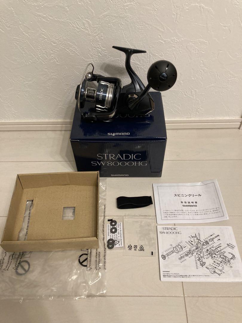 新品 シマノ(SHIMANO) 20 ストラディックSW 【8000HG】 スピニングリール 釣り具 フィッシング 海釣り 両利き 全魚種対応 堤防_画像7