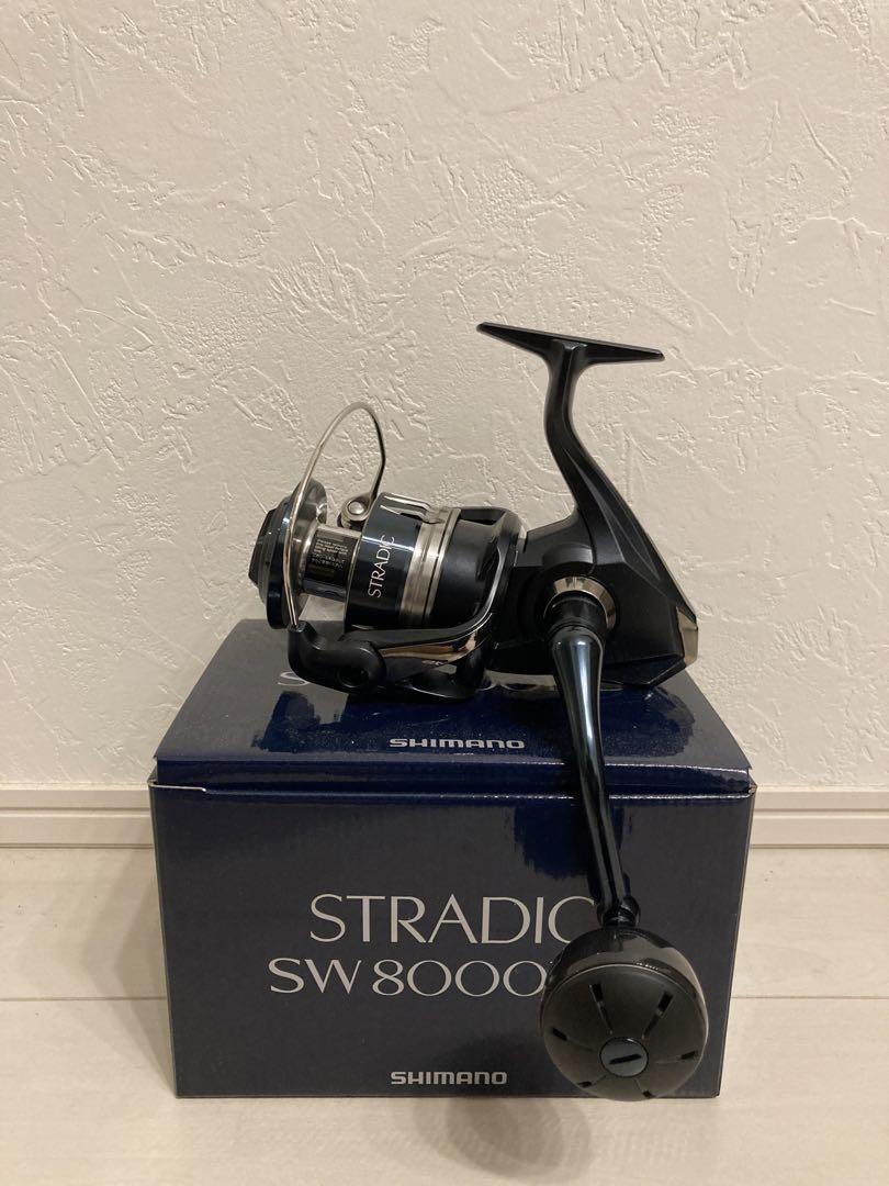 新品 シマノ(SHIMANO) 20 ストラディックSW 【8000HG】 スピニングリール 釣り具 フィッシング 海釣り 両利き 全魚種対応 堤防