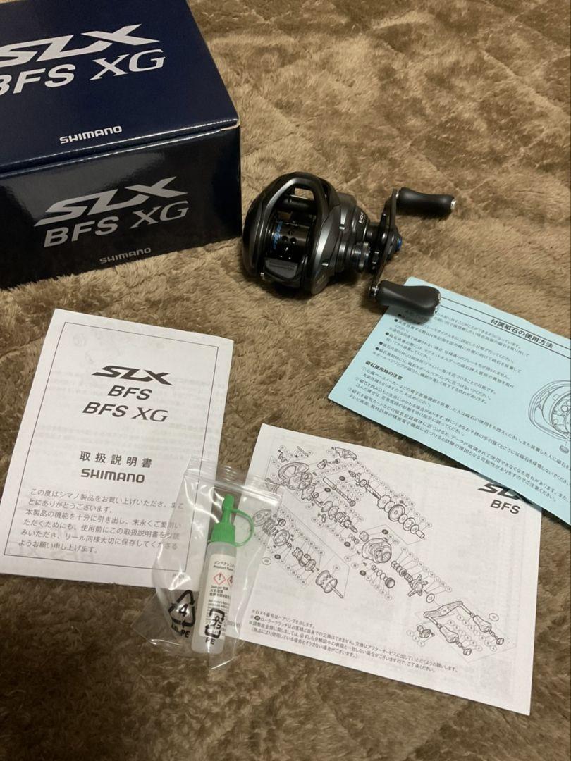 年モデル 新品 シマノSHIMANO SLX BFS XG 右ハンドル ベイト