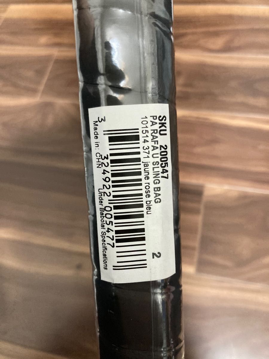新品 Babolat ピュアアエロラファ 2023 290g G2 国内正規品 限定 新品 Babolat ピュアアエロラファ 2023 290g G2 国内正規品 限定