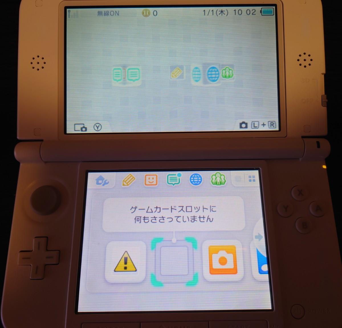 ニンテンドー3DS LL 本体 ドラゴンクエストモンスターズ2 スペシャル