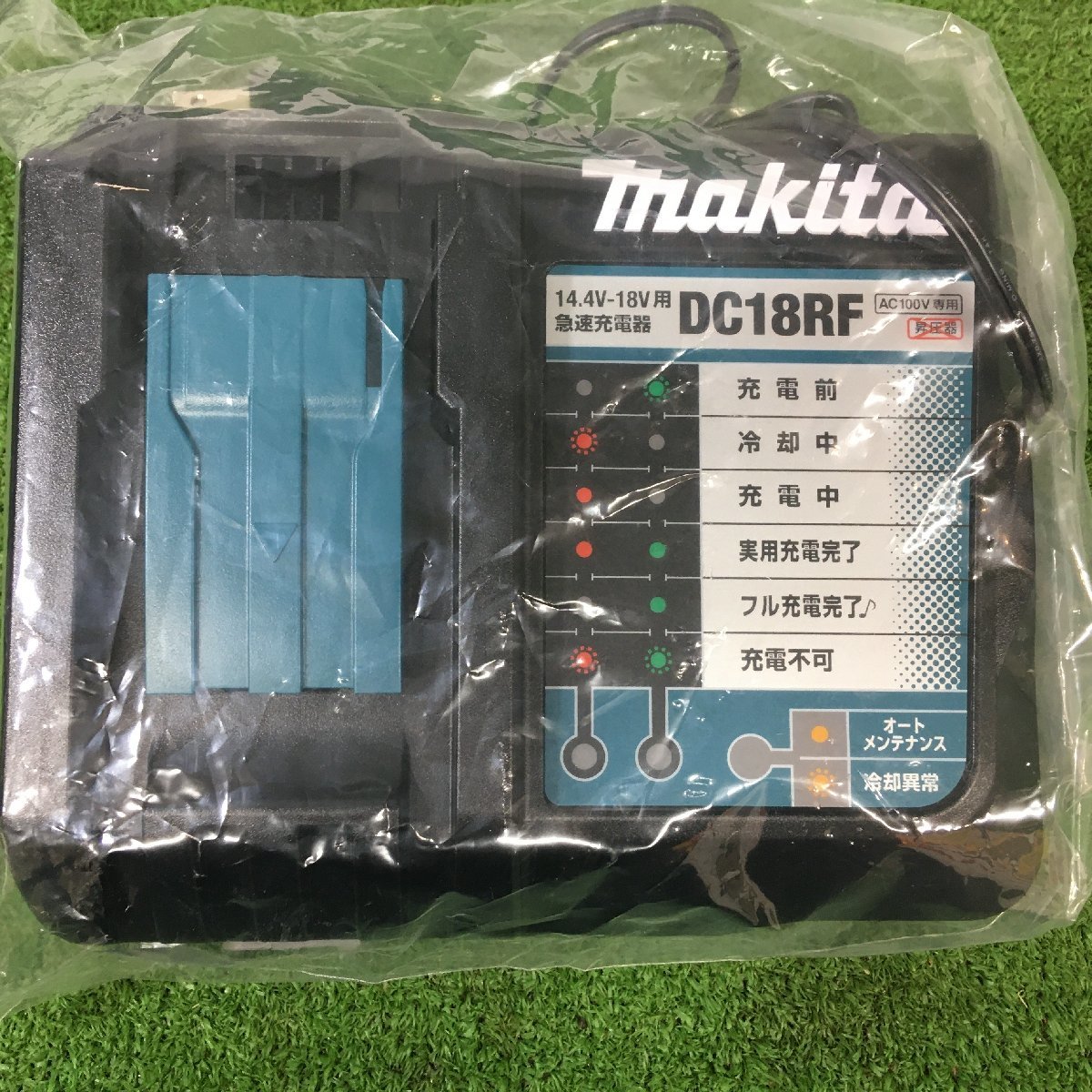 [ б/у товар ]makita( Makita ) энергия соус комплект (18v5.0Ah батарея /18v4.0Ah батарея /DC18RF зарядное устройство ) Mac упаковка ITCLO8LW4FMK