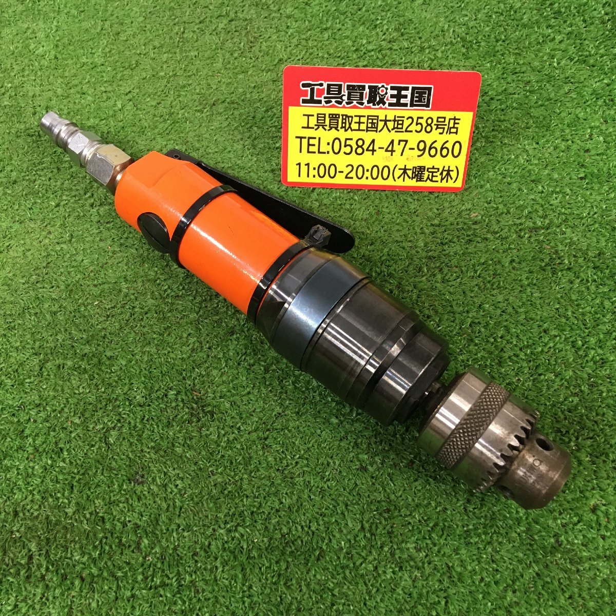 競売 【中古品】不二 FRD-6S-5 ITTXJ82SQFFN 常圧小型ドリル その他