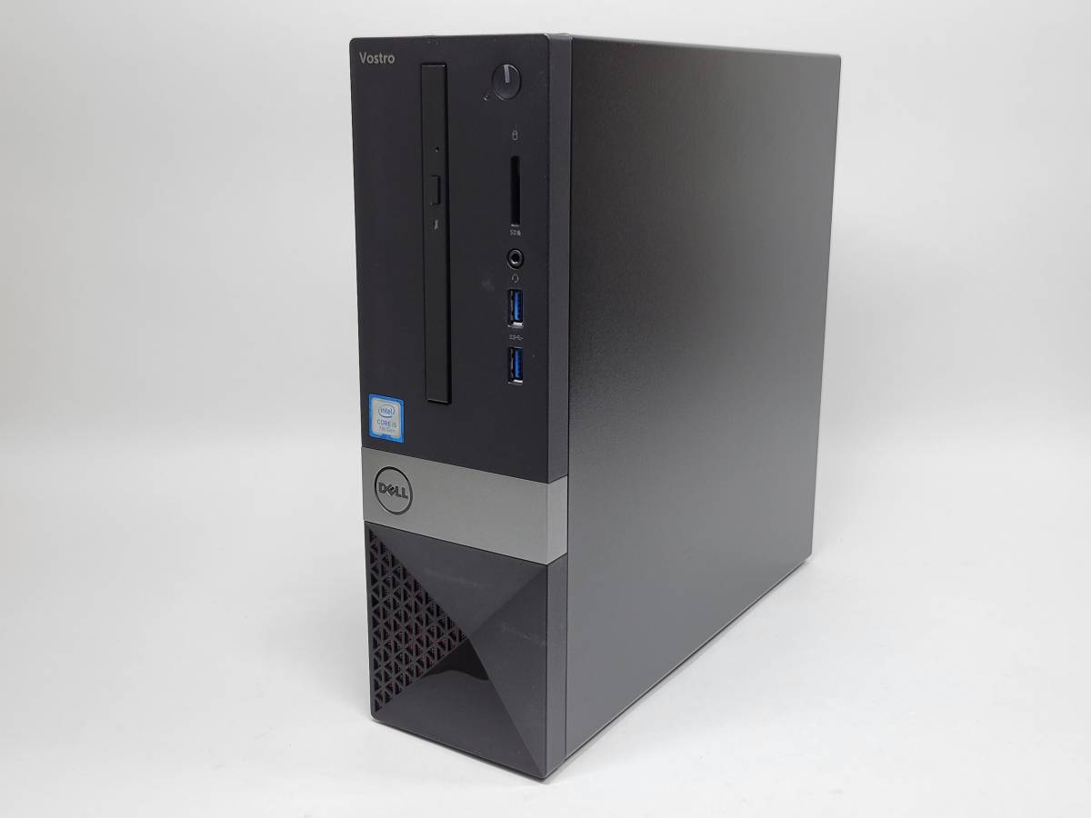 Dell vostro 3268 i5 7400 8GB SSD512GB