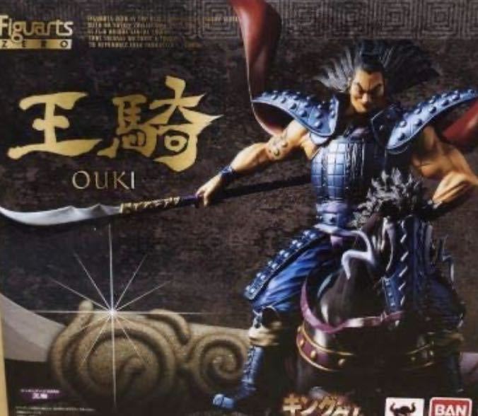 ヤフオク! - 【輸送箱未開封品】キングダム 王騎将軍 フィギ...