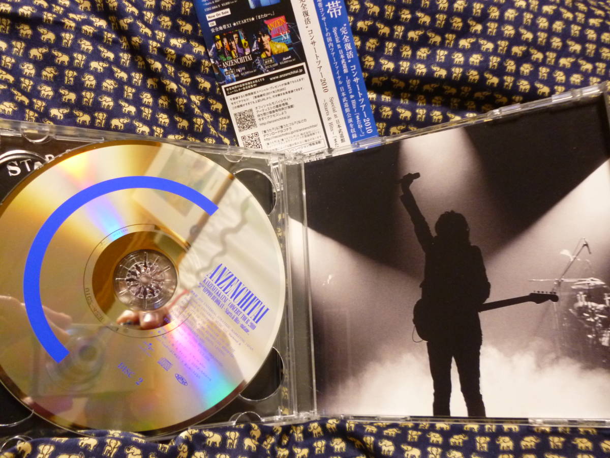  scratch none 2 sheets set CD( with belt )* safety zone complete restoration concert Tour 2010 Special at Japan budo pavilion ~Starts &Hits~* sphere .. two * prompt decision 