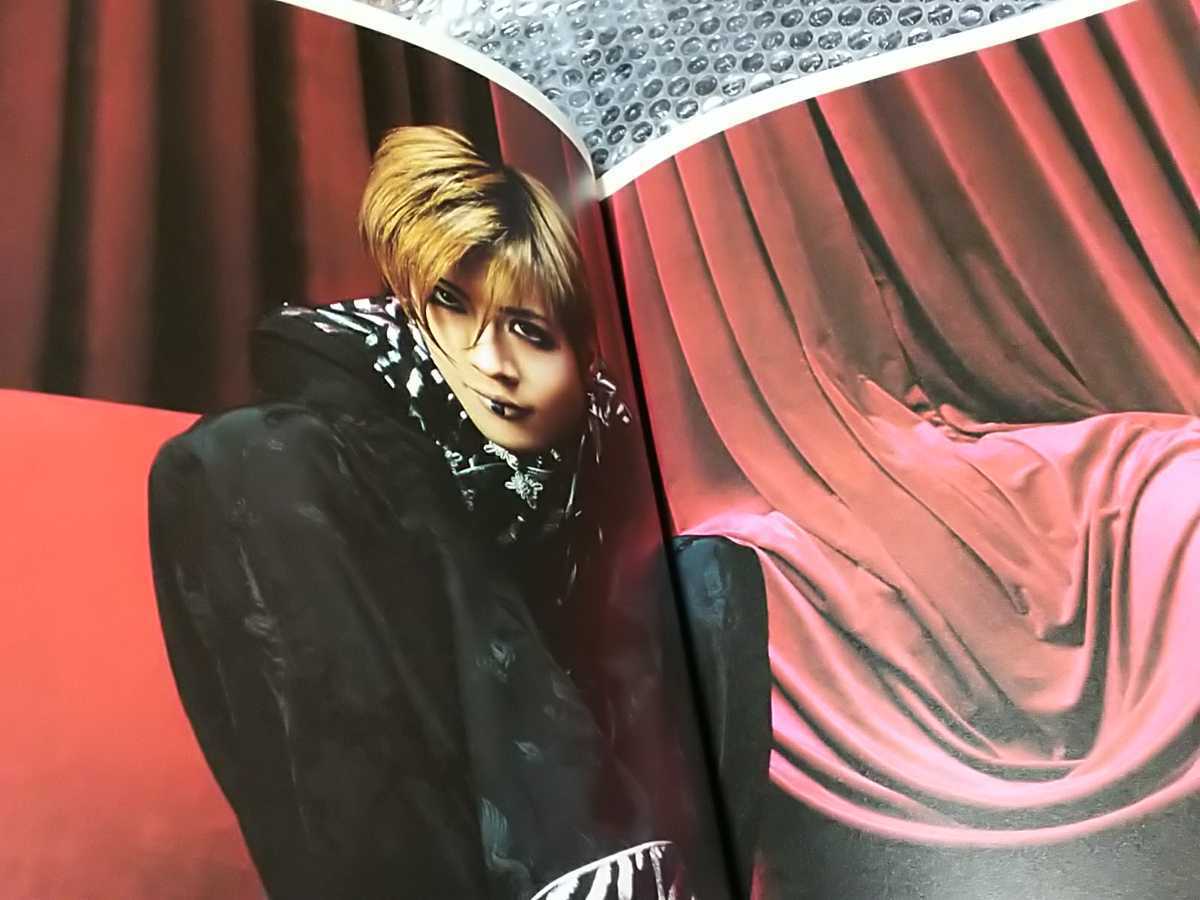 DIR EN GREY パンフレット 蒼天の霹靂 2001年/検 sukekiyo 京 薫 DIR EN GREY パンフレット 蒼天の霹靂 2001年/検 sukekiyo 京 薫