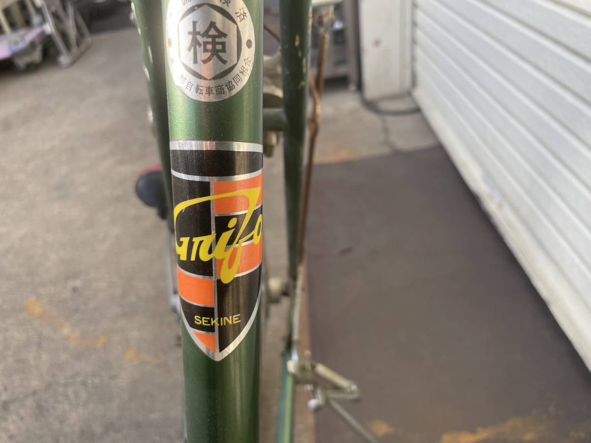 関根自転車 実用車 セキネ SEKINE 昭和レトロ アンティーク 関根自転車 実用車 セキネ SEKINE 昭和レトロ アンティーク