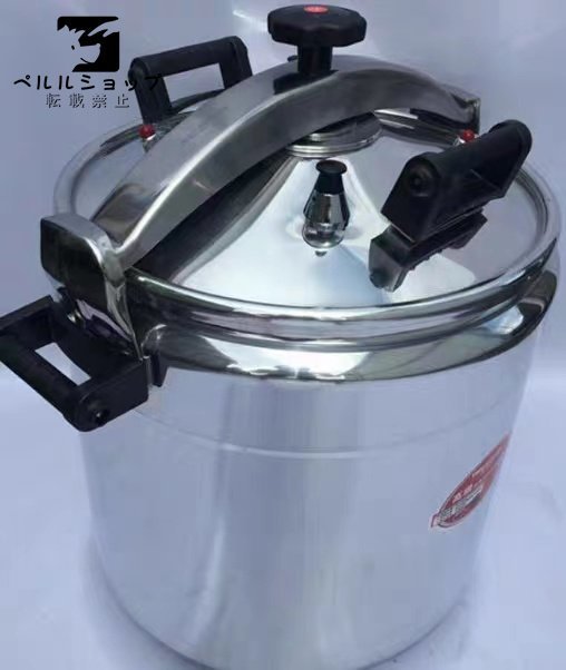 業務用圧力鍋 アルミニウム 大 ラーメン スープ 大型 厨房機器 プロ仕様 50L 直径44CM ガス火 適用人数約60
