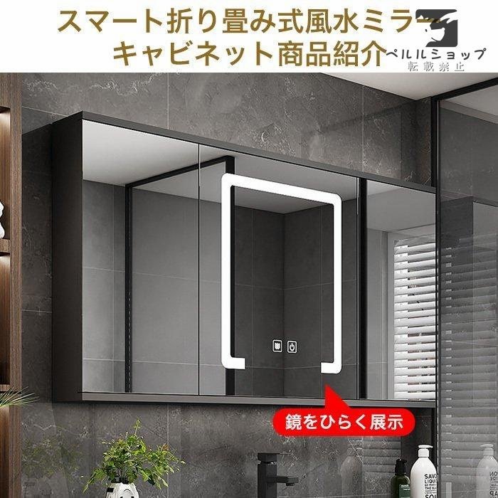 多機能 おしゃれ鏡 陶器110cm陶器製ボウル 家庭用 隠し鏡 多機能 おしゃれ鏡 陶器110cm陶器製ボウル 家庭用 隠し鏡
