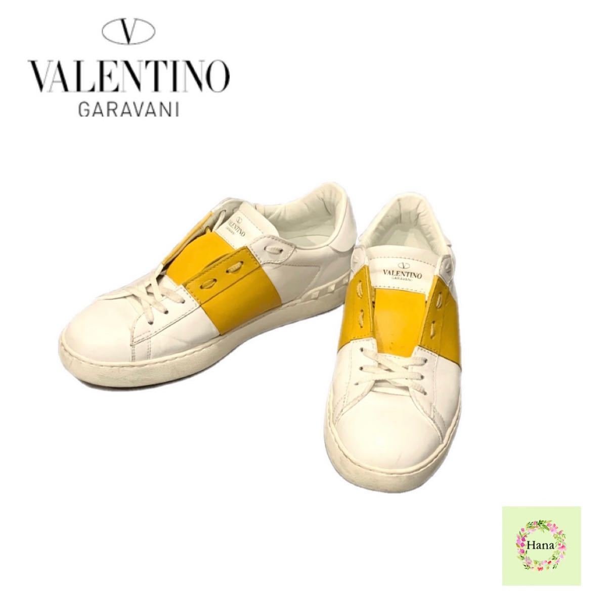 非常に高い品質 シューズ 靴 スニーカー ヴァレンティーノ ヴァレンティノ 【中古】VALENTINO ホワイト 25.0cm Sサイズ40 バイカラー イエロー 男性用 非常に高い品質 シューズ 靴 スニーカー ヴァレンティーノ ヴァレンティノ 【中古】VALENTINO ホワイト 25.0cm Sサイズ40 バイカラー イエロー 男性用