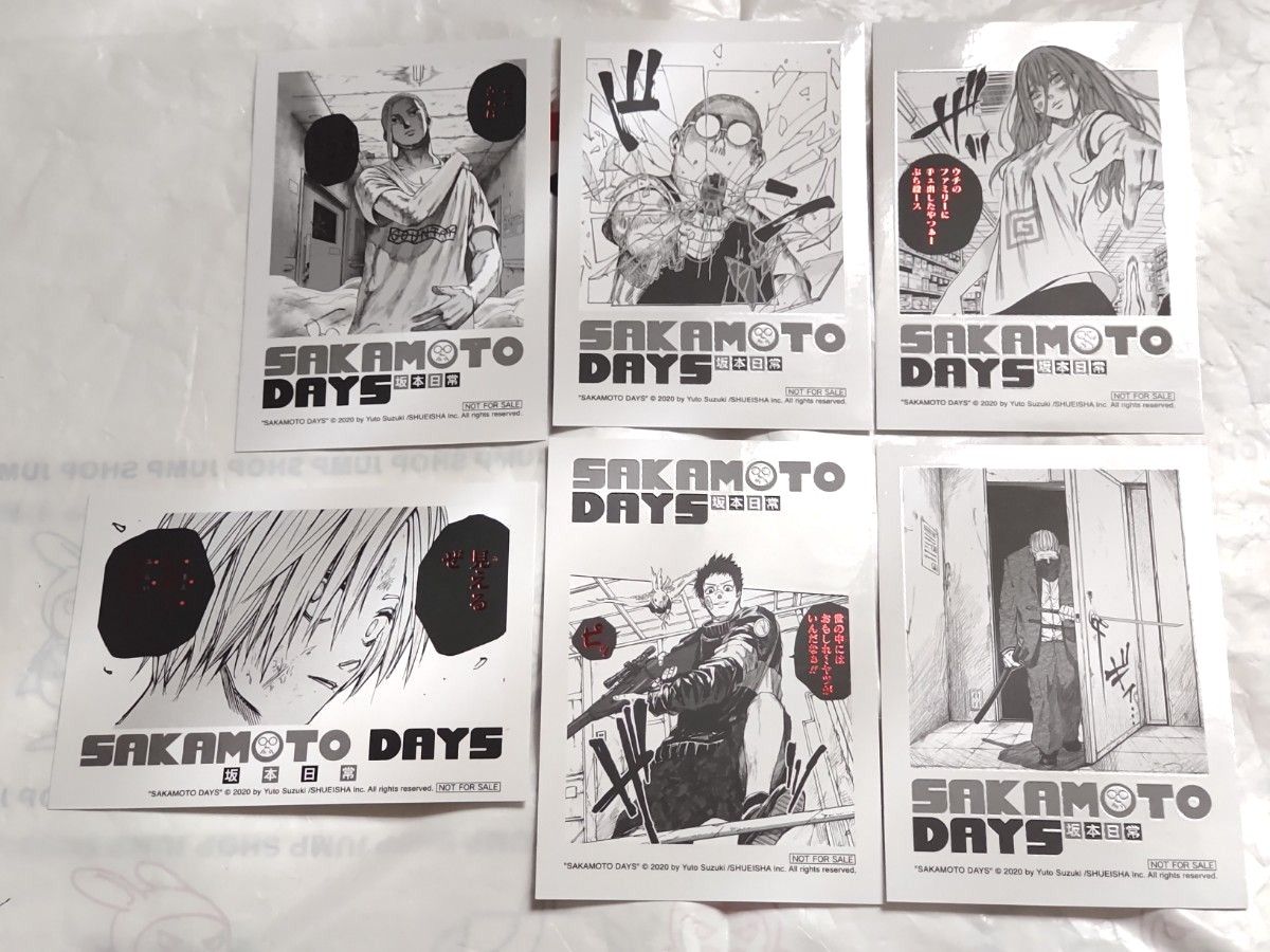 サカモトデイズ SAKAMOTO DAYS 台湾版 5巻 初回限定 特典チェキカード 坂本 シン ルー 平助 篁