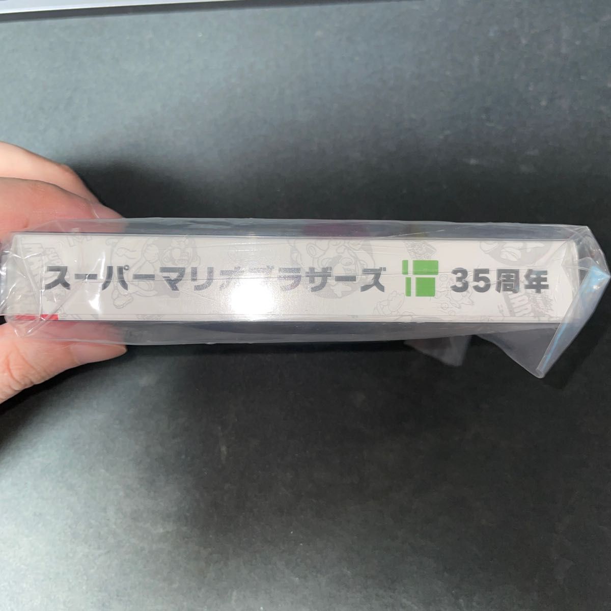 スーパーマリオ35周年大乱闘スマッシュブラザーズSpecialプレミアムメダル　スマブラSP